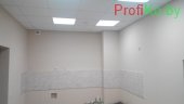 Ремонт помещения